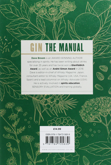 Бумажная книга «Gin. The Manual», автор Дэйв Брум - фото №2 - миниатюра