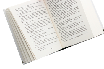 Паперова книга «Убивчий білий», автор Роберт Ґалбрейт - фото №5 - мініатюра