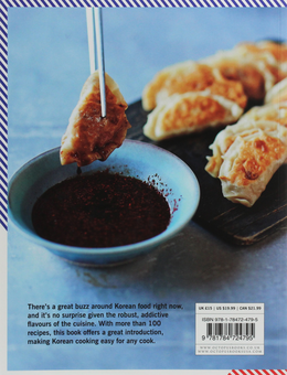 Паперова книга «Eat Korean: Our home cooking and street food», автор Да-Ха Вест - фото №2 - мініатюра