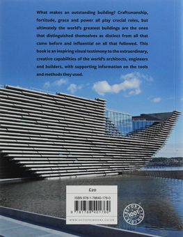 Бумажная книга «1001 Buildings You Must See Before You Die», автор Марк Ирвинг - фото №2 - миниатюра