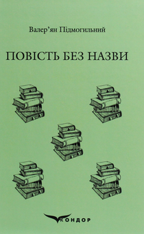 category-image