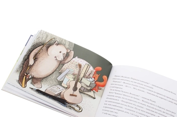 Бумажная книга «Чужий у лісі», автор Данута Парляк - фото №5 - миниатюра