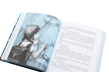 Бумажная книга «Espressivo», автор Татьяна Корниенко - фото №5 - миниатюра