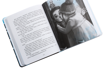 Бумажная книга «Espressivo», автор Татьяна Корниенко - фото №6 - миниатюра