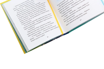 Бумажная книга «Піратські історії», авторов Анна Милборн, Роб Ллойд Джонс, Луи Стоуэлл, Рози Диккинс, Роузи Хор, Джером Мартин, Рассел Пантер - фото №8 - миниатюра