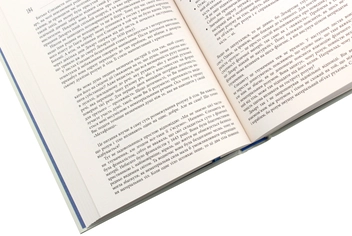 Бумажная книга «Велика картина», автор Шон Кэрролл - фото №8 - миниатюра