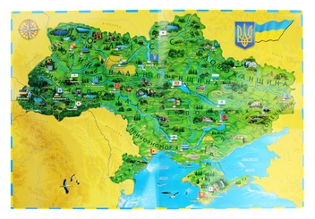 Бумажная книга «Українограйчики. Настільна гра» - фото №3 - миниатюра