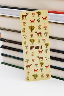 «Набір закладок для книг Сумна Вівця №2 5 шт (10100059)», бренду Сумна Вівця - фото №6 - мініатюра