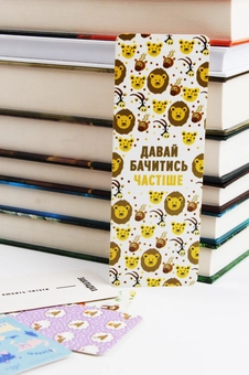 «Набір закладок для книг Сумна Вівця №4 5 шт (10100061)», бренду Сумна Вівця - фото №4 - мініатюра