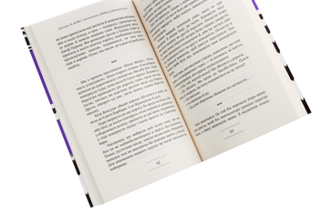 Паперова книга «Листоноша завжди дзвонить двічі», автор Джеймс Кейн - фото №5 - мініатюра