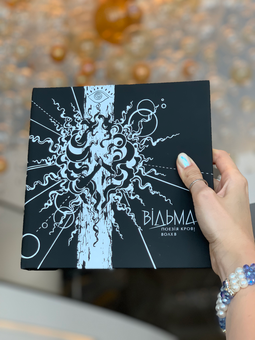 Бумажная книга «Відьма. Поезія крові», автор Волхв - фото №4 - миниатюра