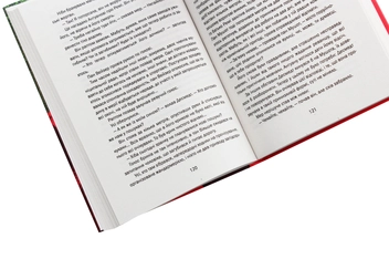 Бумажная книга «Три дні й життя», автор Пьер Леметр - фото №5 - миниатюра