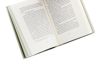 Паперова книга «Тихі дні в Кліші», автор Генрі Міллер - фото №5 - мініатюра