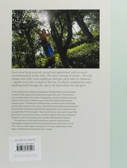 Бумажная книга «The Life of Tea: A Journey to the World’s Finest Teas», автор Майкл Фриман - фото №3 - миниатюра