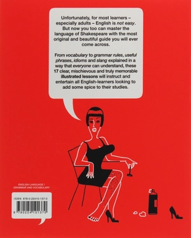 Паперова книга «English is Not Easy. A Graphic Guide to the Language», автор Люсі Гутьєррес - фото №2 - мініатюра