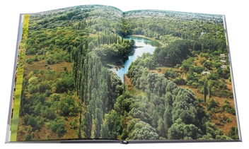 Бумажная книга «Кіровоградщина. Край на межі лісостепу і степу. Фотоальбом» - фото №6 - миниатюра