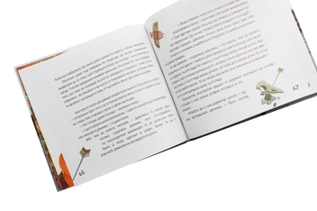 Бумажная книга «Дивовижні подорожі Соні й Асі (комплект із 3 книг)», автор Петр Мельник - фото №16 - миниатюра