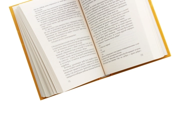 Паперова книга «Ефект "Розі"», автор Грем Сімсіон - фото №5 - мініатюра