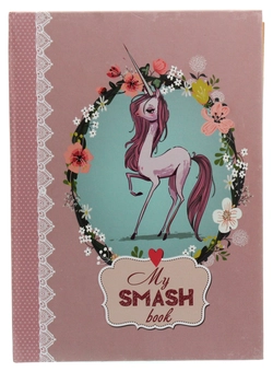 Бумажная книга «My Smash Book 5» - фото №1 - миниатюра