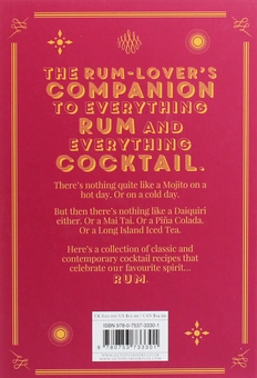 Паперова книга «Rum Cocktails» - фото №2 - мініатюра