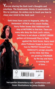 Бумажная книга «Harry Potter and the Order of the Phoenix», автор Джоан Роулинг - фото №2 - миниатюра