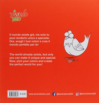 Бумажная книга «Roma. Colouring book» - фото №2 - миниатюра