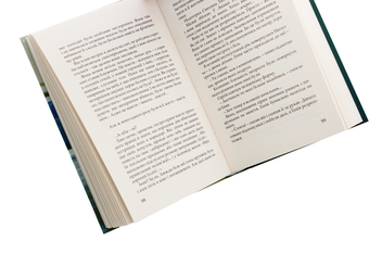 Бумажная книга «Вінок сонетів», авторов Александр Архангельский, Ольга Полевина - фото №5 - миниатюра