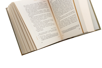 Паперова книга «Невідомий Іван Тобілевич (Карпенко-Карий). Листи, п’єси», автор Іван Карпенко-Карий - фото №5 - мініатюра