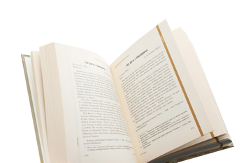 Паперова книга «Невідомий Іван Тобілевич (Карпенко-Карий). Листи, п’єси», автор Іван Карпенко-Карий - фото №6 - мініатюра
