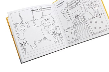 Бумажная книга «Київ. Colouring book» - фото №6 - миниатюра