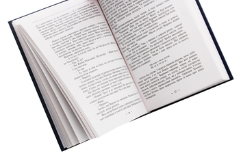 Паперова книга «Дорога в безвість», автор Юрій Мушкетик - фото №5 - мініатюра