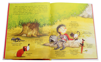 Бумажная книга «Маленький лицар (комплект із 3 книг)», автор Жиль Тибо - фото №9 - миниатюра