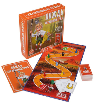  «Настольная игра Arial Вождь червоношкірих (4820059911487)», бренда Arial - фото №5 - миниатюра