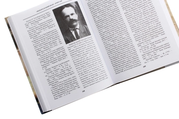Бумажная книга «"Подєбрадський полк" Армії УНР. Том 3», авторов Роман Коваль, Виктор Моренец, Юрий Юзич - фото №7 - миниатюра