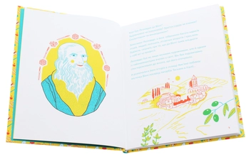 Бумажная книга «Маленькі історії Великих Людей (комплект із 4 книг)», автор Изабель Томас - фото №5 - миниатюра