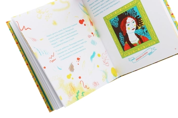 Бумажная книга «Маленькі історії Великих Людей (комплект із 4 книг)», автор Изабель Томас - фото №8 - миниатюра