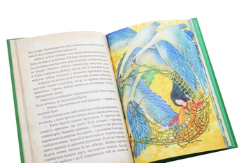 Паперова книга «Ганс Крістіан Андерсен. Улюблені казки», автор Ганс Кристіан Андерсен - фото №5 - мініатюра