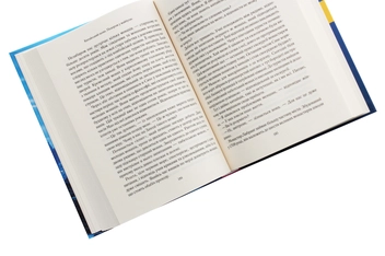 Бумажная книга «Китайський шлях. Подорож у майбутнє», автор Роб Гиффорд - фото №5 - миниатюра