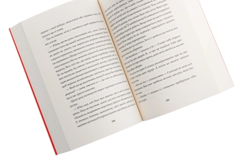 Бумажная книга «Марні», автор Уинстон Грэм - фото №5 - миниатюра