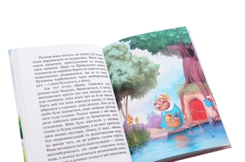 Бумажная книга «Матінка Кряква та шестеро каченят», автор Кэтрин Пайл - фото №6 - миниатюра