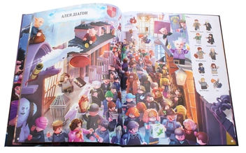 Паперова книга «LEGO. Harry Potter. Магічний віммельбух» - фото №6 - мініатюра