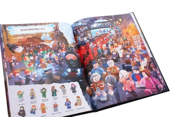 Паперова книга «LEGO. Harry Potter. Магічний віммельбух» - фото №9 - мініатюра