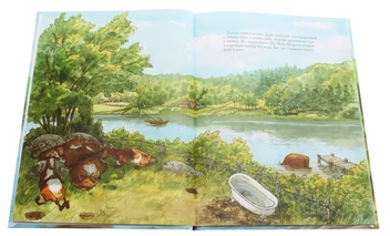 Паперова книга «Пригоди корівки Мами Му (комплект із 3 книг)», автор Юя Вісландер - фото №15 - мініатюра