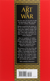 Паперова книга «The Art of War», автор Сунь-цзи - фото №3 - мініатюра