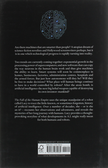 Бумажная книга «The Fall of the Human Empire. Memoirs of a Robot», автор Шарль-Эдуар Буэ - фото №2 - миниатюра