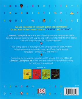 Бумажная книга «Computer Coding for Kids. A unique step-by-step visual guide, from binary code to building games», автор Кэрол Вордерман - фото №2 - миниатюра