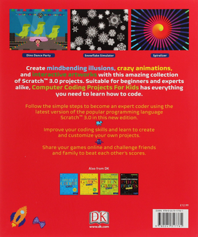 Бумажная книга «Computer Coding Projects for Kids», автор Кэрол Вордерман - фото №2 - миниатюра