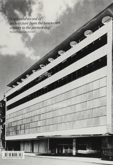 Бумажная книга «Modern Architecture A-Z », авторов Аурелия Ташен, Бальтазар Ташен - фото №2 - миниатюра