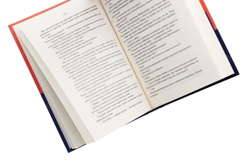 Бумажная книга «Коефіцієнт поцілунку», автор Хелен Хоанг - фото №5 - миниатюра
