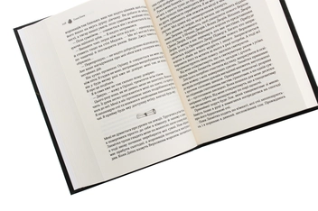 Бумажная книга «Жорстокий принц», автор Холли Блэк - фото №5 - миниатюра